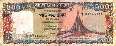 http://www.bangla2000.com/bangladesh/Images/500Tknote.jpg