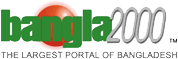 Bangla2000 Home Page